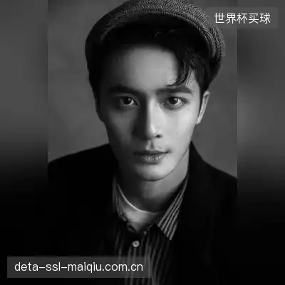 顾洁楷